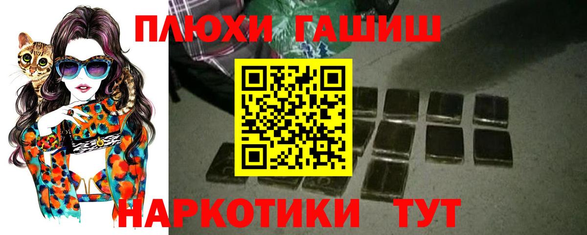  COCAIN Вятские Поляны
