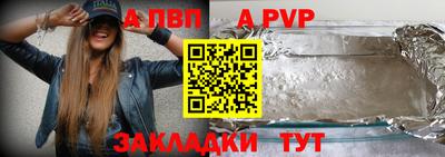 МДМА Гагарин
