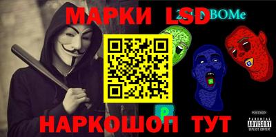 МДМА Гагарин