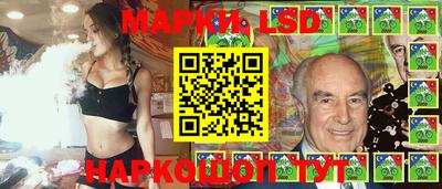 первитин Гатчина