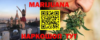 МДМА Гагарин