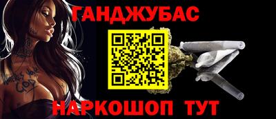 первитин Гатчина