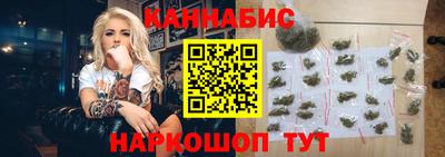 МДМА Гагарин
