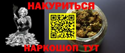 МДМА Гагарин