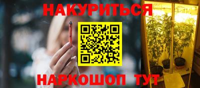 МДМА Гагарин