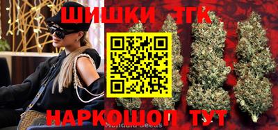 первитин Гатчина