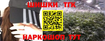 первитин Гатчина
