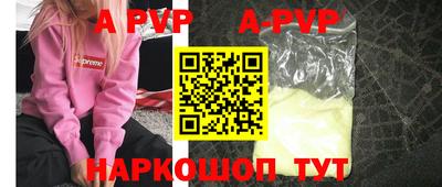 МДМА Гагарин
