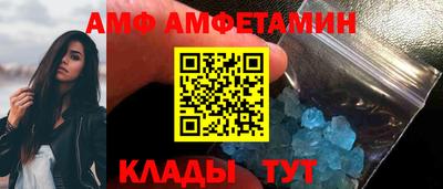 МДМА Гагарин