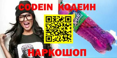 экстази Кунгур