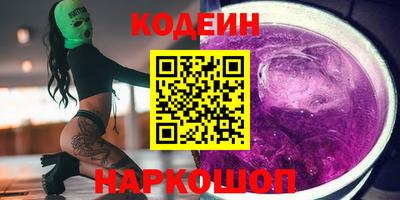 МДМА Гагарин