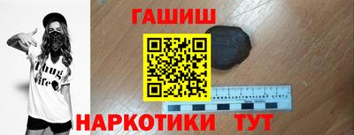 МДМА Гагарин