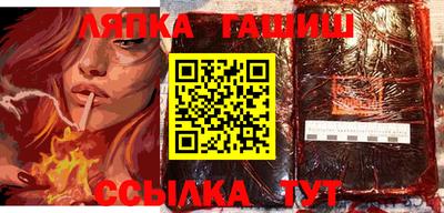 первитин Гатчина
