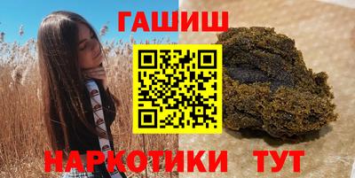 МДМА Гагарин