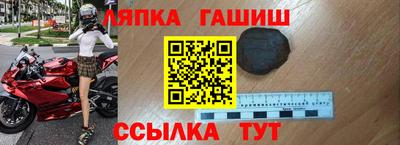 МДМА Гагарин