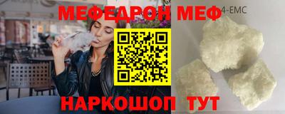 первитин Гатчина