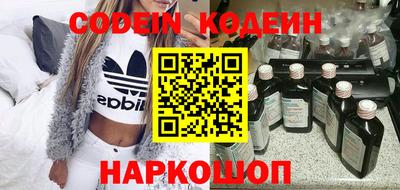 первитин Гатчина
