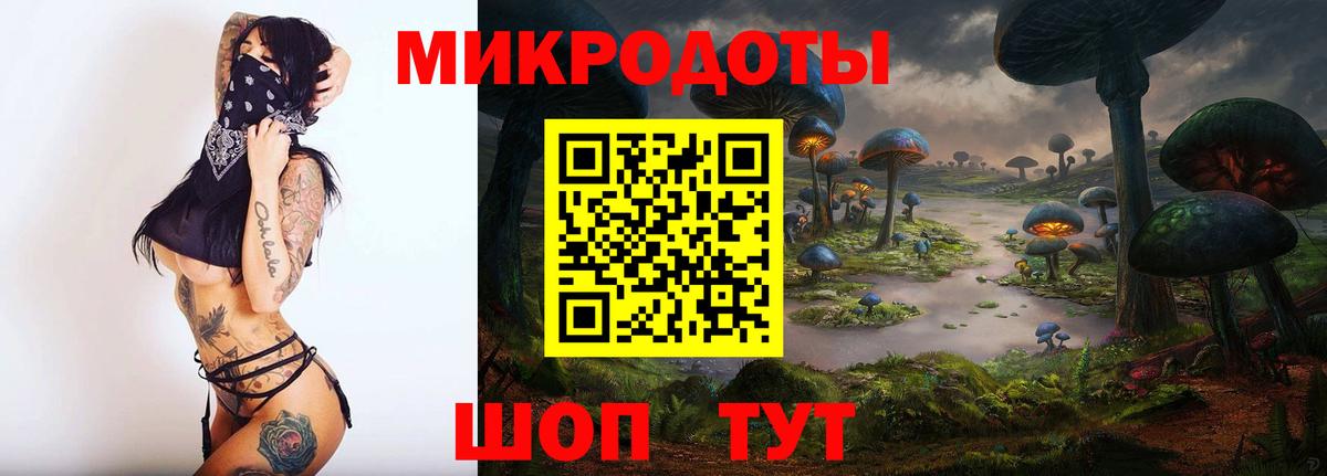 Меф МЯУ МЯУ кристаллы  Cocaine  Вход с VPN  Alpha PVP СОЛЬ   ЭКСТАЗИ  Вятские Поляны  Бошки Шишки  Гашиш 